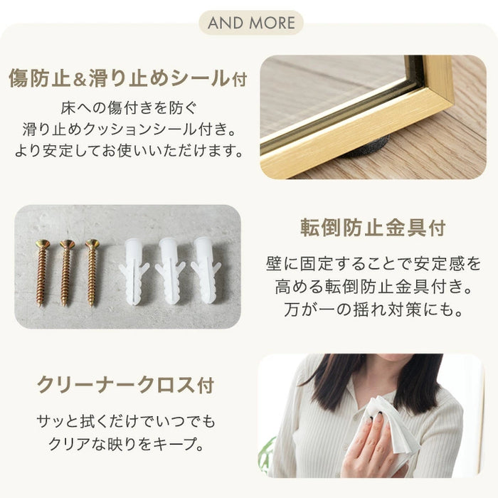 【新発売記念プライス】［幅50］アーチ型 全身鏡 スタンド付き 飛散防止加工 強化ガラス 壁掛け ミラー【超大型商品】〔93700002〕