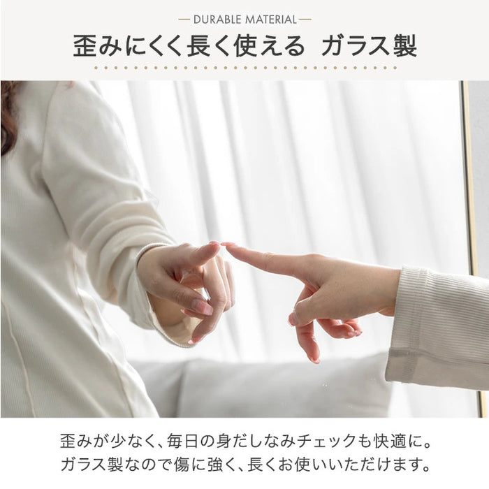 【新発売記念プライス】［幅50］アーチ型 全身鏡 スタンド付き 飛散防止加工 強化ガラス 壁掛け ミラー【超大型商品】〔93700002〕