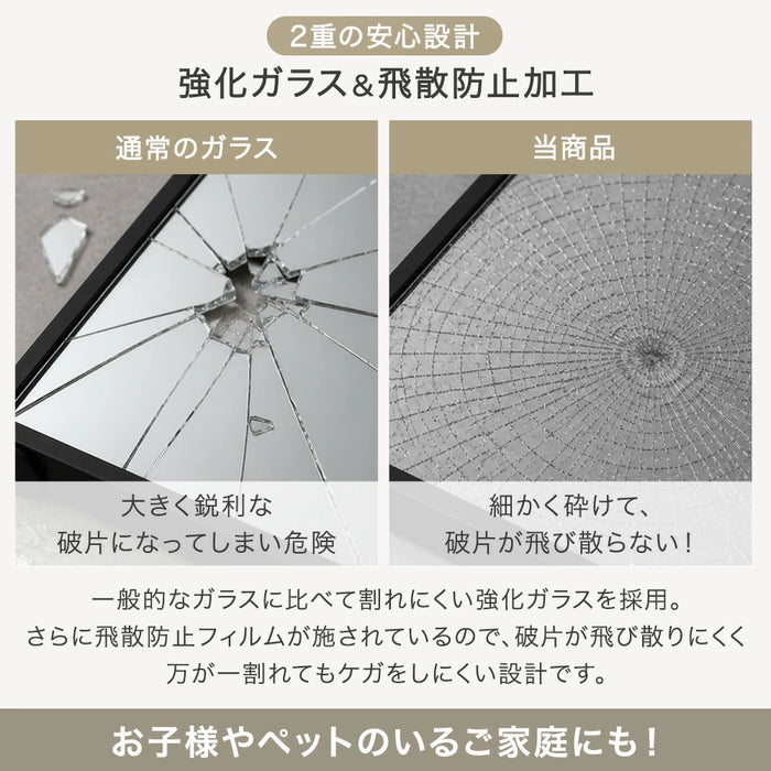 【新発売記念プライス】［幅50］アーチ型 全身鏡 スタンド付き 飛散防止加工 強化ガラス 壁掛け ミラー【超大型商品】〔93700002〕