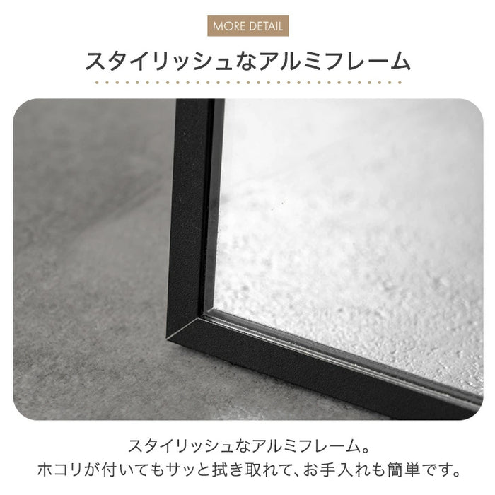 【新発売記念プライス】［幅50］アーチ型 全身鏡 スタンド付き 飛散防止加工 強化ガラス 壁掛け ミラー【超大型商品】〔93700002〕
