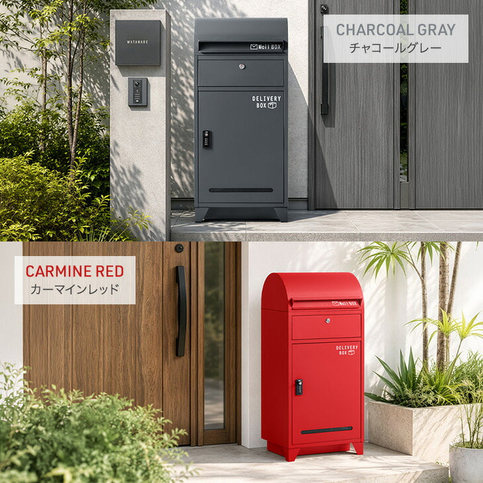 宅配ボックス ポスト一体型 大容量103L ゼロリターン 鍵付き 防水 LIVBOX ーリブボックスー〔93800005〕
