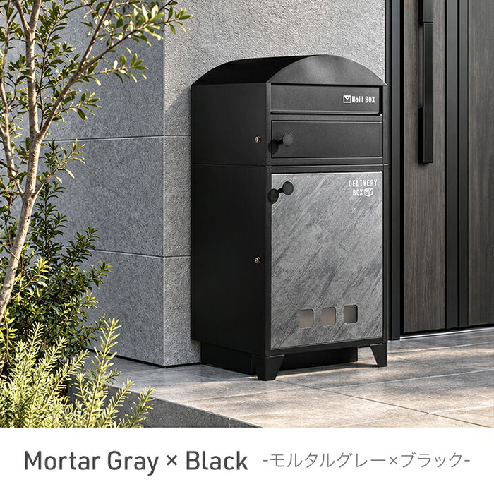 宅配ボックス ポスト一体型 大容量127L プッシュ式 鍵付き 防水 LIVBOX ーリブボックスー〔93800010〕