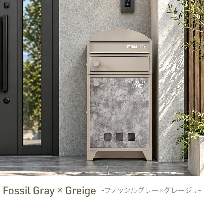 宅配ボックス ポスト一体型 大容量127L プッシュ式 鍵付き 防水 LIVBOX ーリブボックスー〔93800010〕