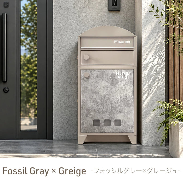 【新発売記念プライス】宅配ボックス ポスト一体型 大容量127L プッシュ式 鍵付き 防水 LIVBOX ーリブボックスー〔93800010〕