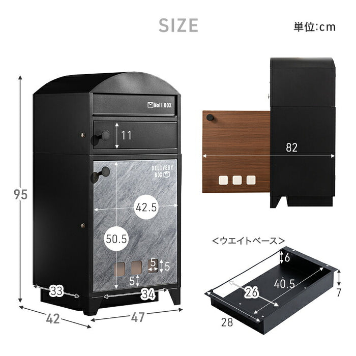 宅配ボックス ポスト一体型 大容量127L プッシュ式 鍵付き 防水 LIVBOX ーリブボックスー〔93800010〕