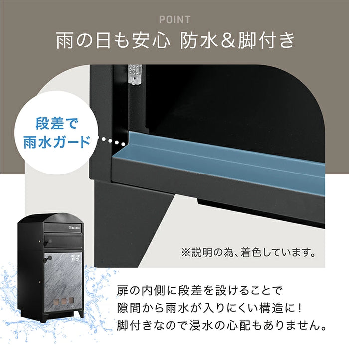 宅配ボックス ポスト一体型 大容量127L プッシュ式 鍵付き 防水 LIVBOX ーリブボックスー〔93800010〕