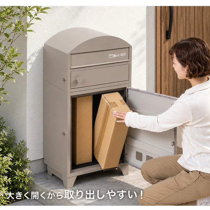 宅配ボックス ポスト一体型 大容量127L プッシュ式 鍵付き 防水 LIVBOX ーリブボックスー〔93800010〕