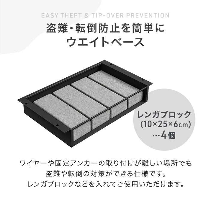 【新発売記念プライス】宅配ボックス 大容量 130L 2ドア プッシュ式 鍵付き LIVBOX ーリブボックスー〔93800011〕