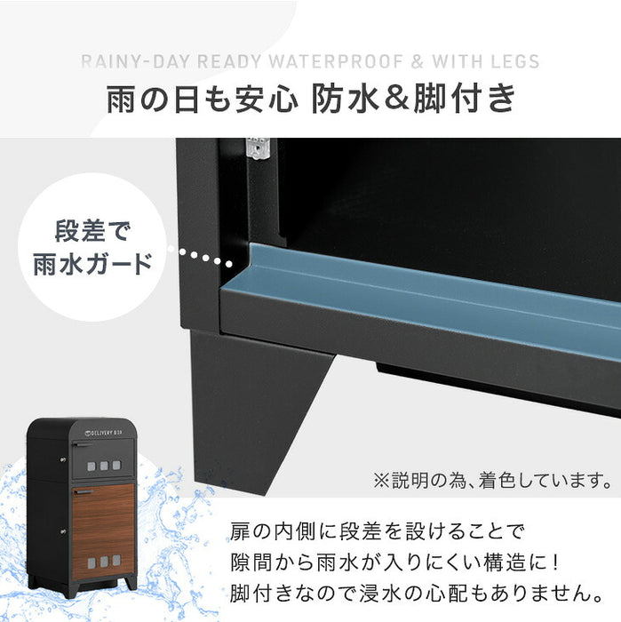 【新発売記念プライス】宅配ボックス 大容量 130L 2ドア プッシュ式 鍵付き LIVBOX ーリブボックスー〔93800011〕