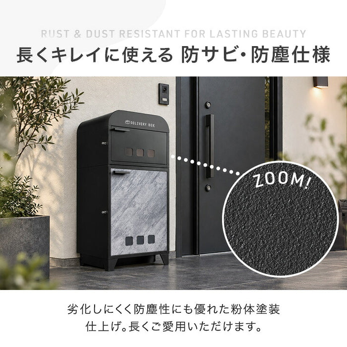 【新発売記念プライス】宅配ボックス 大容量 130L 2ドア プッシュ式 鍵付き LIVBOX ーリブボックスー〔93800011〕