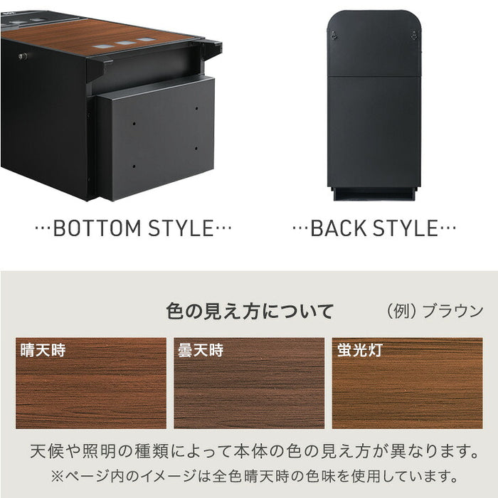 【新発売記念プライス】宅配ボックス 大容量 130L 2ドア プッシュ式 鍵付き LIVBOX ーリブボックスー〔93800011〕