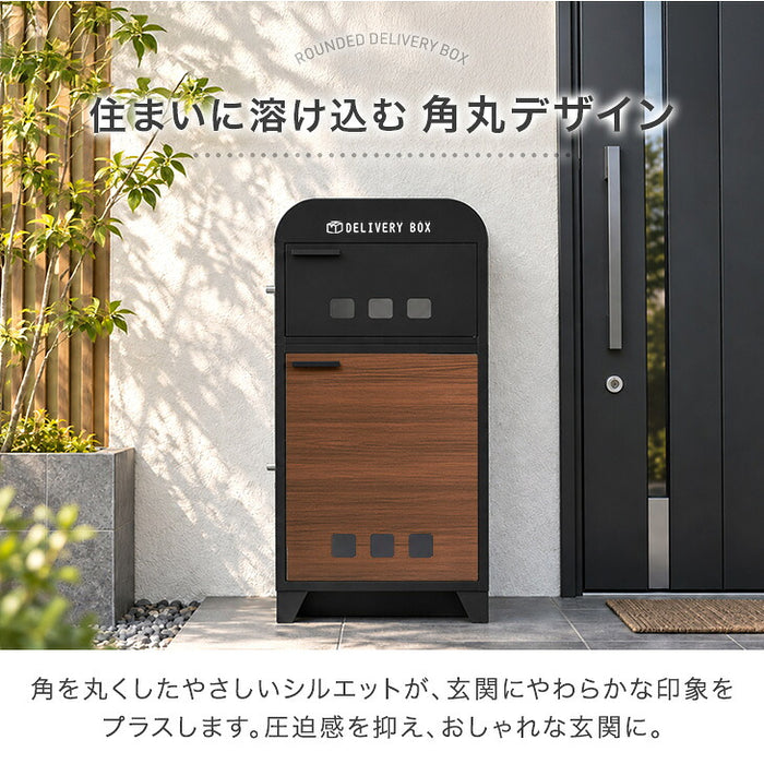 【新発売記念プライス】宅配ボックス 大容量 130L 2ドア プッシュ式 鍵付き LIVBOX ーリブボックスー〔93800011〕