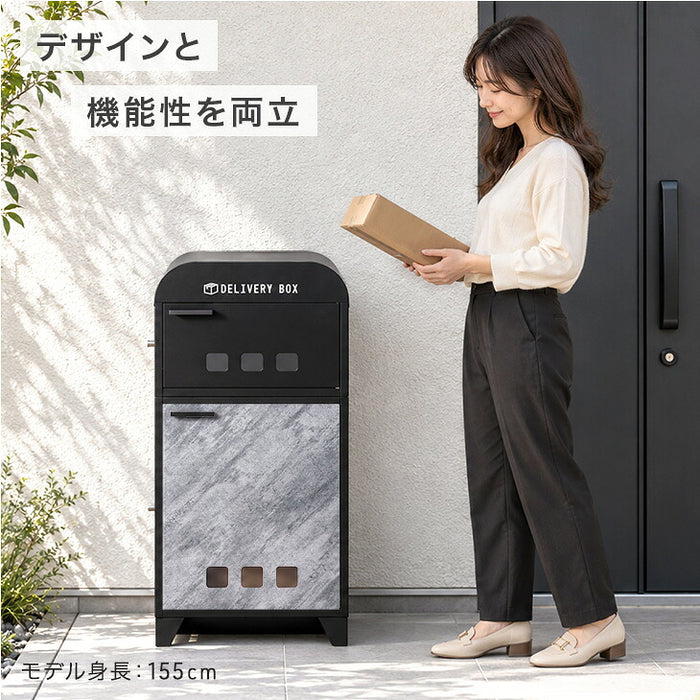 【新発売記念プライス】宅配ボックス 大容量 130L 2ドア プッシュ式 鍵付き LIVBOX ーリブボックスー〔93800011〕