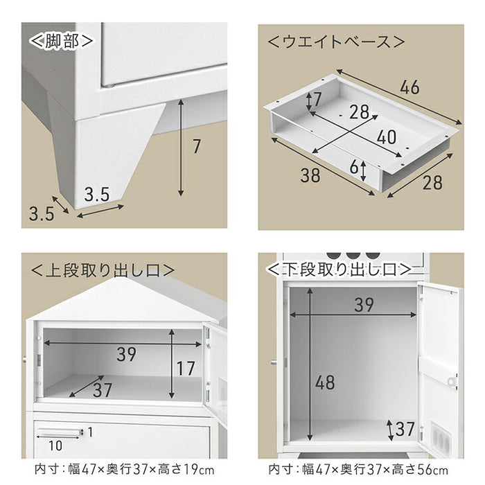 【新発売記念プライス】宅配ボックス ハウスデザイン 大容量 130L 鍵付き 防水 置き配 LIVBOX ーリブボックスー〔93800012〕