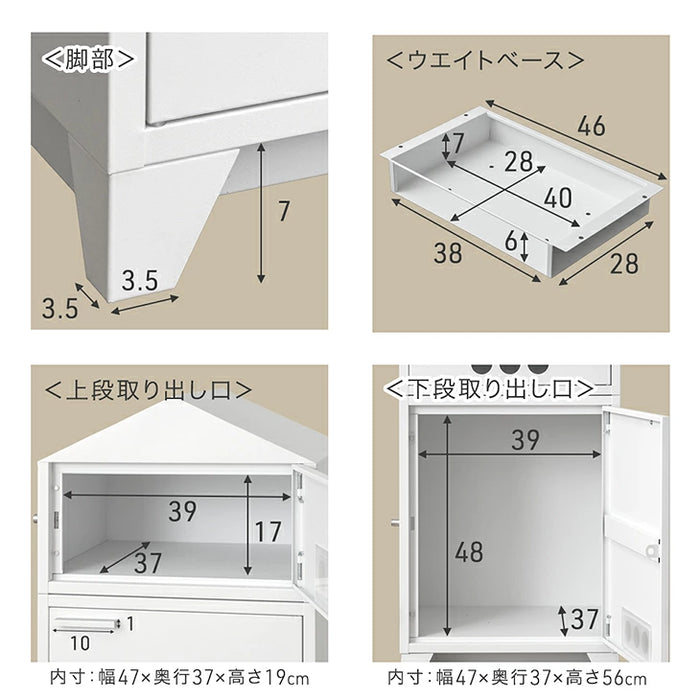 【新発売記念プライス】宅配ボックス ハウスデザイン 大容量 130L 鍵付き 防水 置き配 LIVBOX ーリブボックスー〔93800012〕