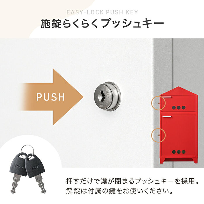 【新発売記念プライス】宅配ボックス ハウスデザイン 大容量 130L 鍵付き 防水 置き配 LIVBOX ーリブボックスー〔93800012〕