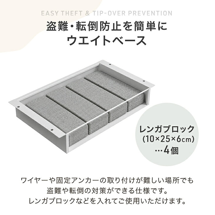 【新発売記念プライス】宅配ボックス ハウスデザイン 大容量 130L 鍵付き 防水 置き配 LIVBOX ーリブボックスー〔93800012〕