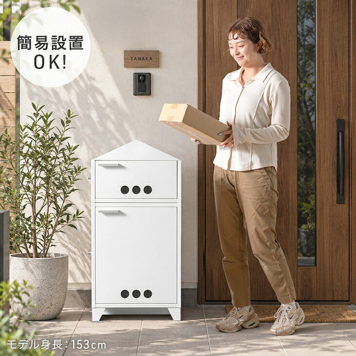 【新発売記念プライス】宅配ボックス ハウスデザイン 大容量 130L 鍵付き 防水 置き配 LIVBOX ーリブボックスー〔93800012〕