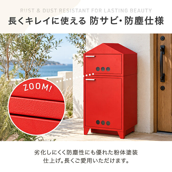 【新発売記念プライス】宅配ボックス ハウスデザイン 大容量 130L 鍵付き 防水 置き配 LIVBOX ーリブボックスー〔93800012〕