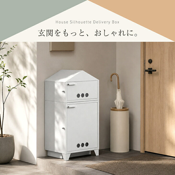 【新発売記念プライス】宅配ボックス ハウスデザイン 大容量 130L 鍵付き 防水 置き配 LIVBOX ーリブボックスー〔93800012〕