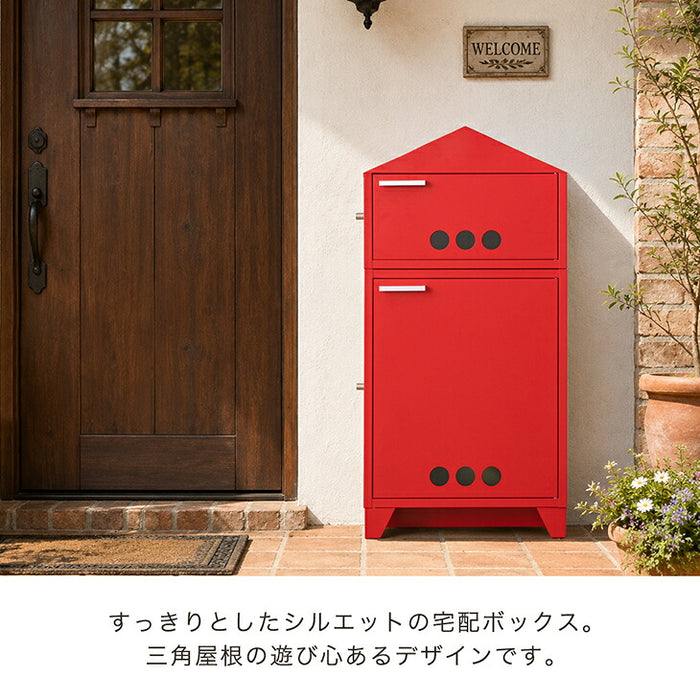 【新発売記念プライス】宅配ボックス ハウスデザイン 大容量 130L 鍵付き 2段 防水 置き配 LIVBOX ーリブボックスー〔93800012〕