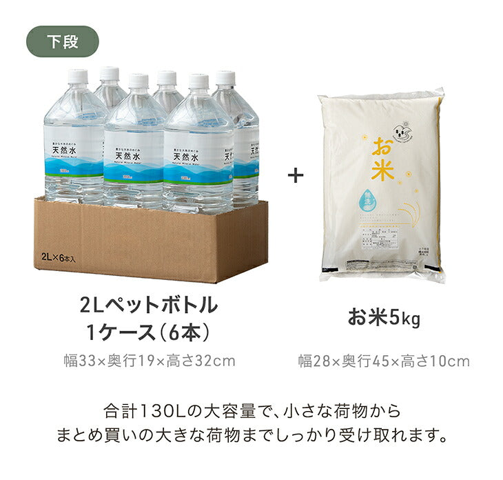 【新発売記念プライス】宅配ボックス ハウスデザイン 大容量 130L 鍵付き 防水 置き配 LIVBOX ーリブボックスー〔93800012〕