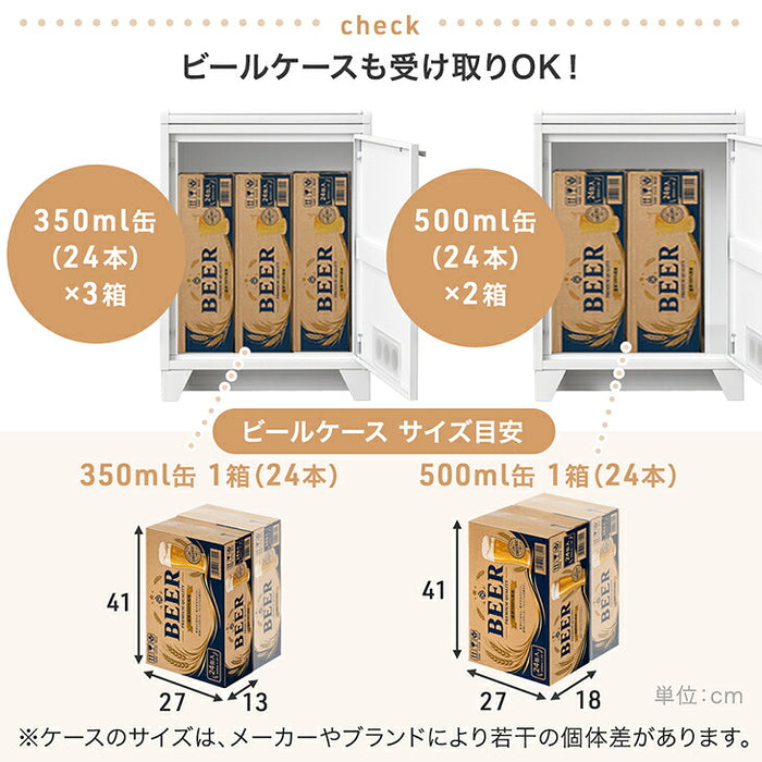 【新発売記念プライス】宅配ボックス ハウスデザイン 大容量 130L 鍵付き 防水 置き配 LIVBOX ーリブボックスー〔93800012〕