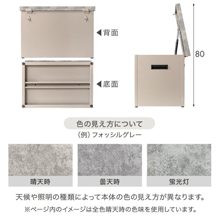 【新発売記念プライス】 宅配ボックス ベンチ型 完成品 67L 座れる シンプル 小型 プッシュ式 LIVBOX ーリブボックスー〔93800016〕
