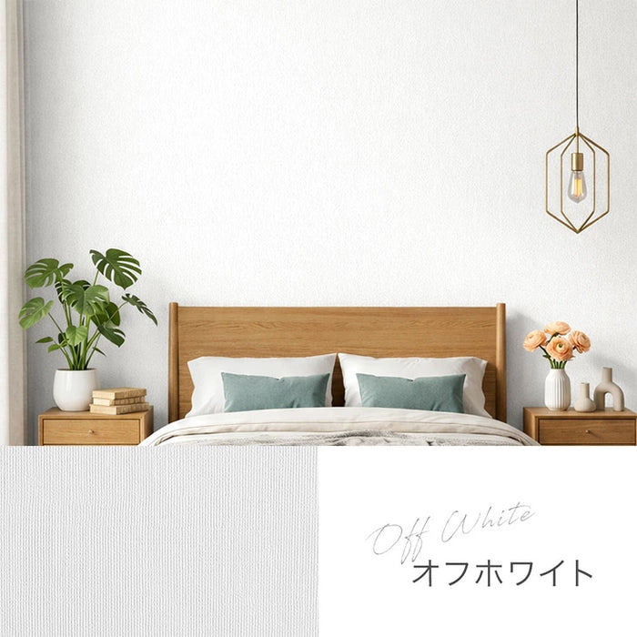 ［1ロール］貼ってはがせる 壁紙シート 幅61cm 6m DIY 木目調 賃貸 ロールタイプ リメイクシート〔94500002〕
