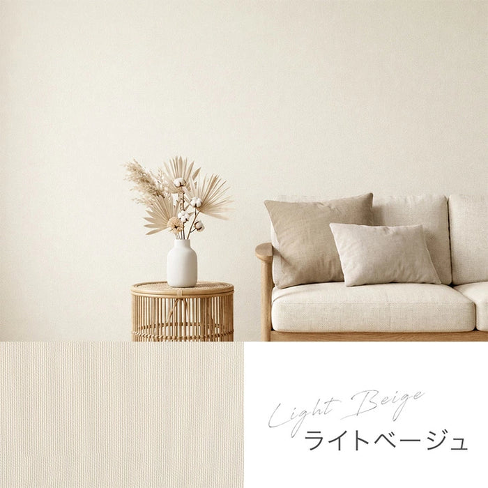 ［1ロール］貼ってはがせる 壁紙シート 幅61cm 6m DIY 木目調 賃貸 ロールタイプ リメイクシート〔94500002〕
