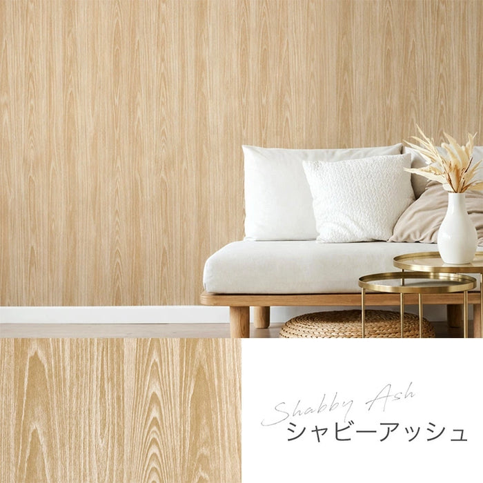 ［1ロール］貼ってはがせる 壁紙シート 幅61cm 6m DIY 木目調 賃貸 ロールタイプ リメイクシート〔94500002〕