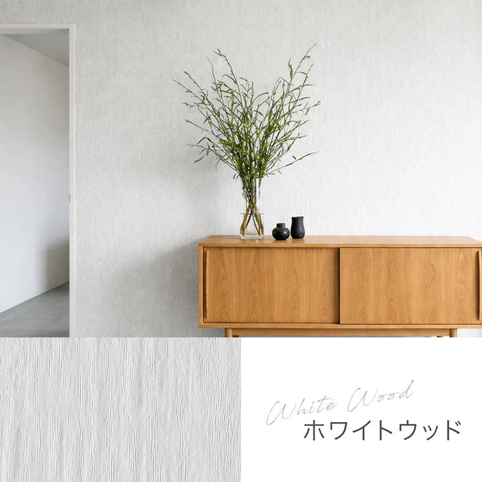 ［1ロール］貼ってはがせる 壁紙シート 幅61cm 6m DIY 木目調 賃貸 ロールタイプ リメイクシート〔94500002〕