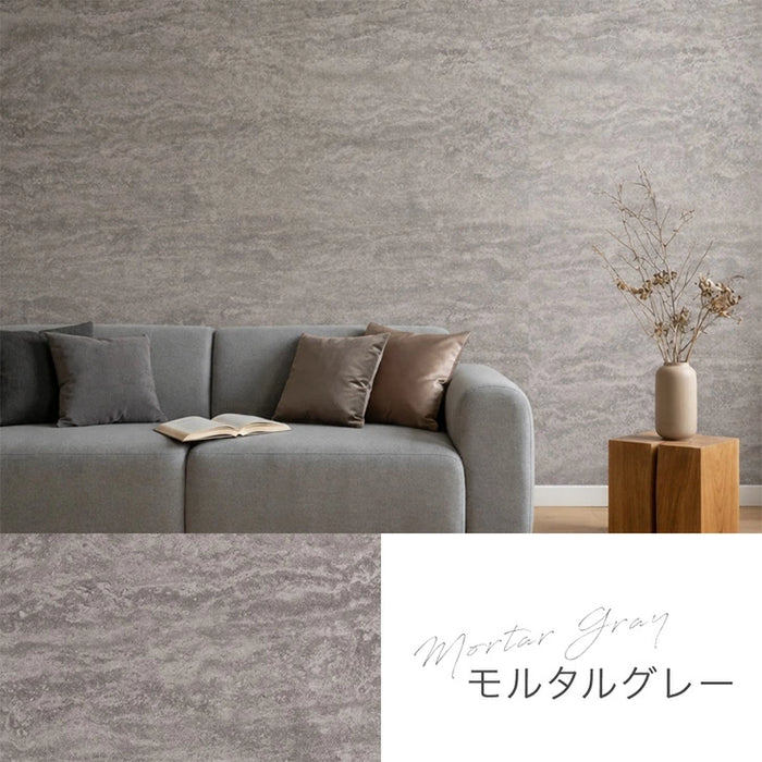 ［1ロール］貼ってはがせる 壁紙シート 幅61cm 6m DIY 木目調 賃貸 ロールタイプ リメイクシート〔94500002〕