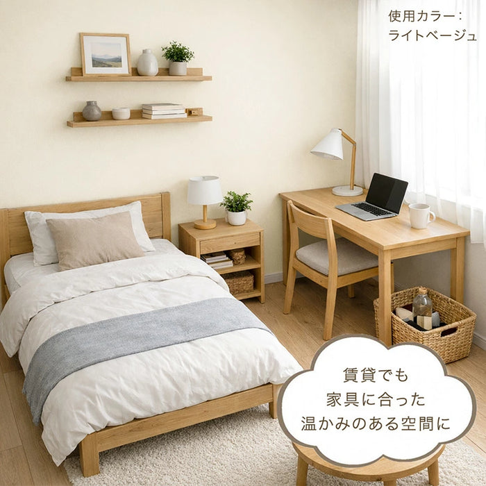 ［1ロール］貼ってはがせる 壁紙シート 幅61cm 6m DIY 木目調 賃貸 ロールタイプ リメイクシート〔94500002〕