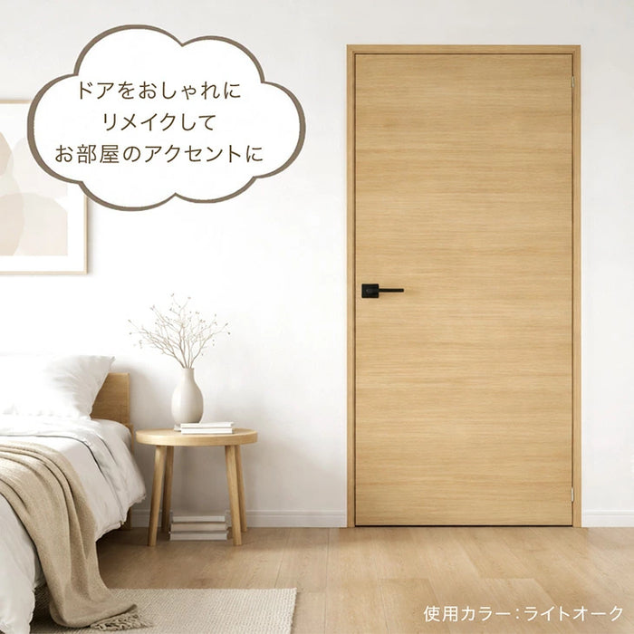 ［1ロール］貼ってはがせる 壁紙シート 幅61cm 6m DIY 木目調 賃貸 ロールタイプ リメイクシート〔94500002〕