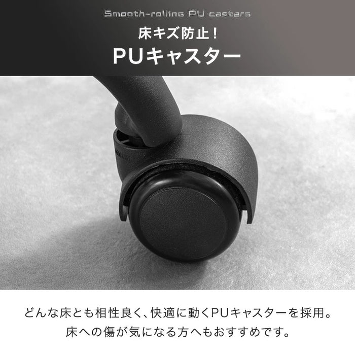 可動ランバーサポート 2Dアームレスト オフィスチェア ハイバック ワークチェア ゲーミングチェア チェア デスクチェア 肘付き ロッキング ロータリーアーム〔95200001〕
