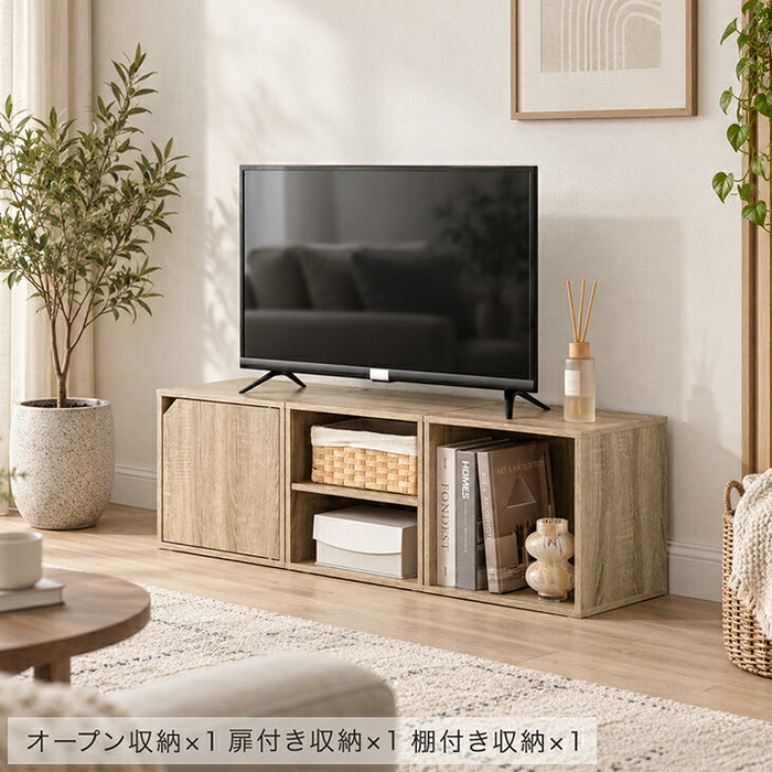 【新発売記念プライス】［2個セット］組み替え自在 カラーボックス 扉付き 棚付き オープン 大容量 収納〔00100635〕