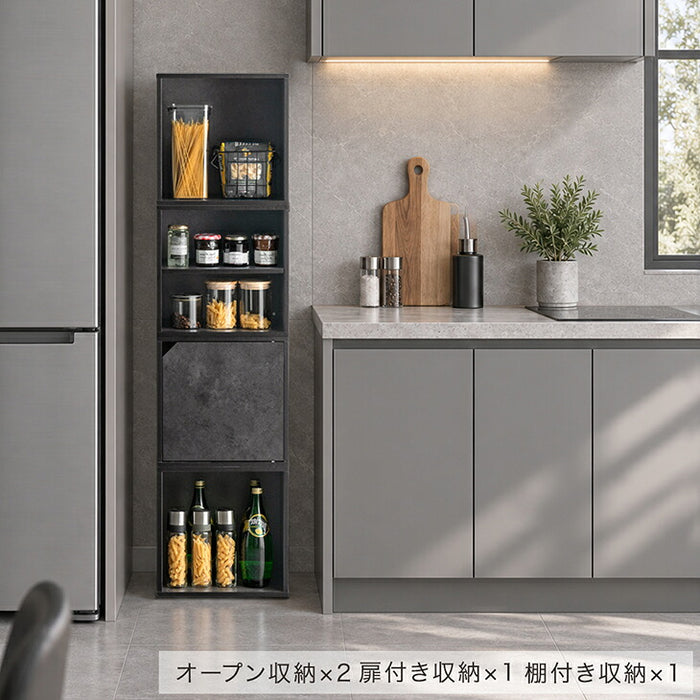 【新発売記念プライス】［2個セット］組み替え自在 カラーボックス 扉付き 棚付き オープン 大容量 収納〔00100635〕