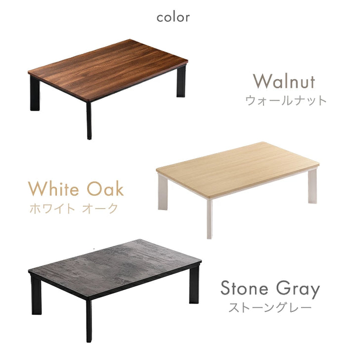 【新発売記念プライス】こたつ テーブル単品 長方形 メラミン天板 木目調 おしゃれ シンプル〔96100001〕