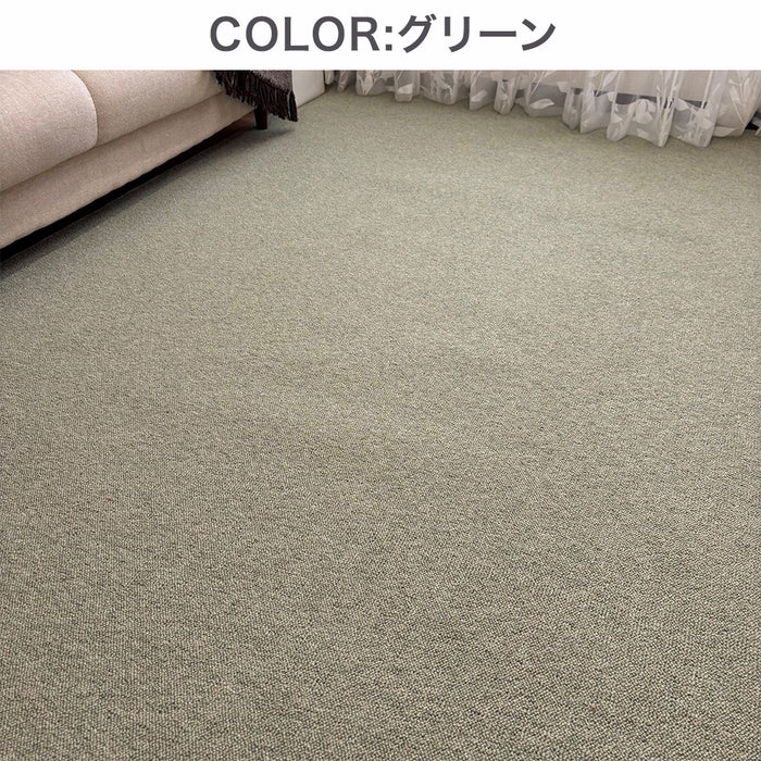 ［10畳］目付が違う 850g/m2 ウール100％ 国産 防炎カーペット 厚み7mm〔96200005〕