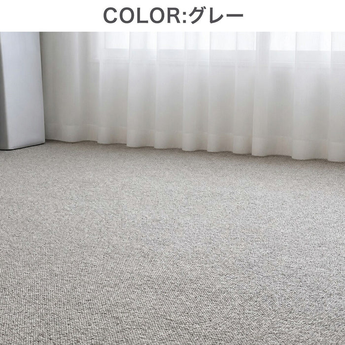 ［10畳］目付が違う 850g/m2 ウール100％ 国産 防炎カーペット 厚み7mm〔96200005〕