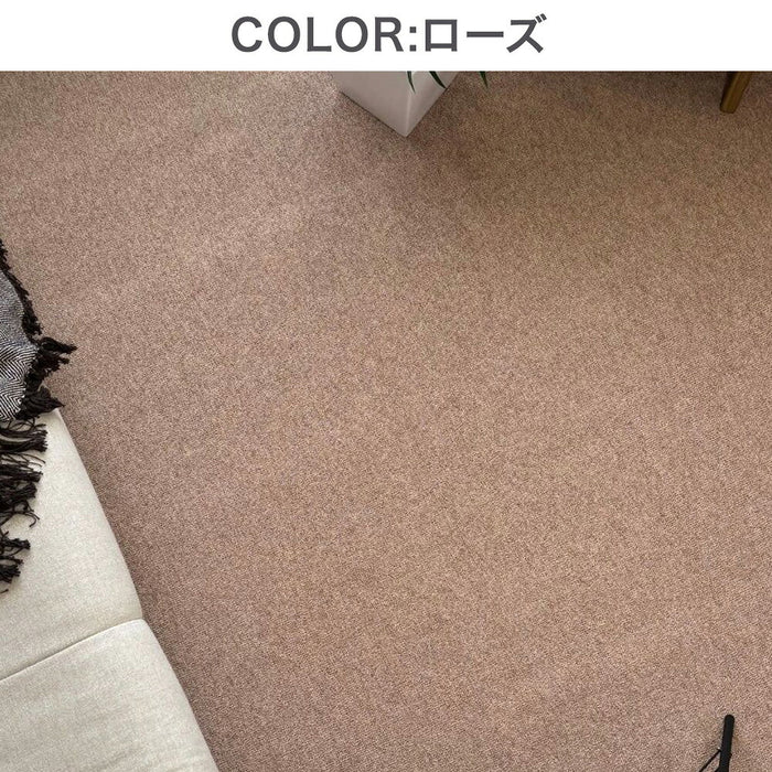［10畳］目付が違う 850g/m2 ウール100％ 国産 防炎カーペット 厚み7mm〔96200005〕