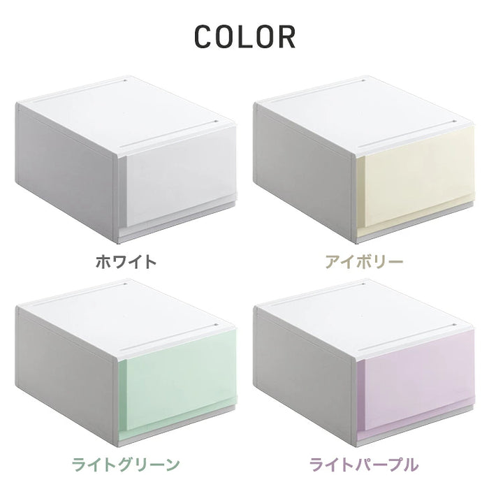【新発売記念プライス】［4個］収納ケース 日本製 ホコリが入りにくい 簡単組立 収納ボックス プラスチック チェスト 積み重ね〔00100816〕