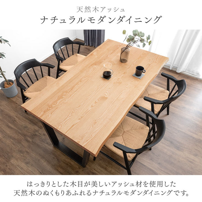 ［幅160］お掃除ロボット対応 ダイニング 5点セット 4人掛け ダイニングテーブルセット 天然木 テーブル 長方形【テーブル搬入設置込み】【超大型商品】〔99901147〕