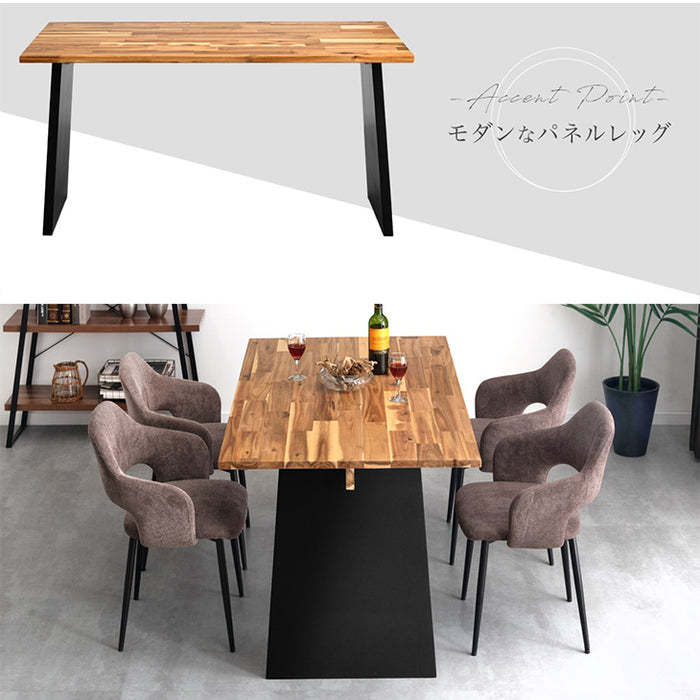［幅140cm］パネル脚 天然木 アカシア ダイニングテーブルセット 4人掛け 5点セット 長方形 テーブル 木製 食卓 おしゃれ【超大型商品】〔99900025〕