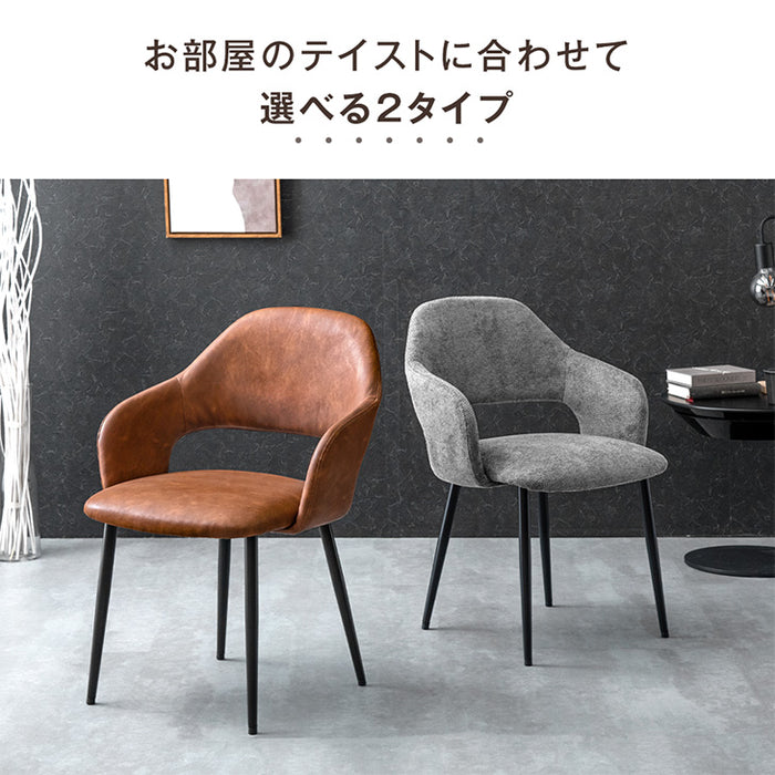 ［幅240cm］ダイニングテーブルセット 8人掛け 9点セット 長方形 ダイニングセット ダイニングテーブル ダイニングチェア 大人数【玄関渡し】【超大型商品】〔99901177〕