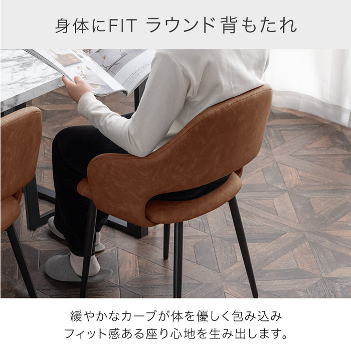 ［幅240cm］ダイニングテーブルセット 9点セット 8人掛け ストーン調 大理石調 長方形 おしゃれ ダイニンチェアセット【テーブル搬入設置込み】【超大型商品】〔99900036〕