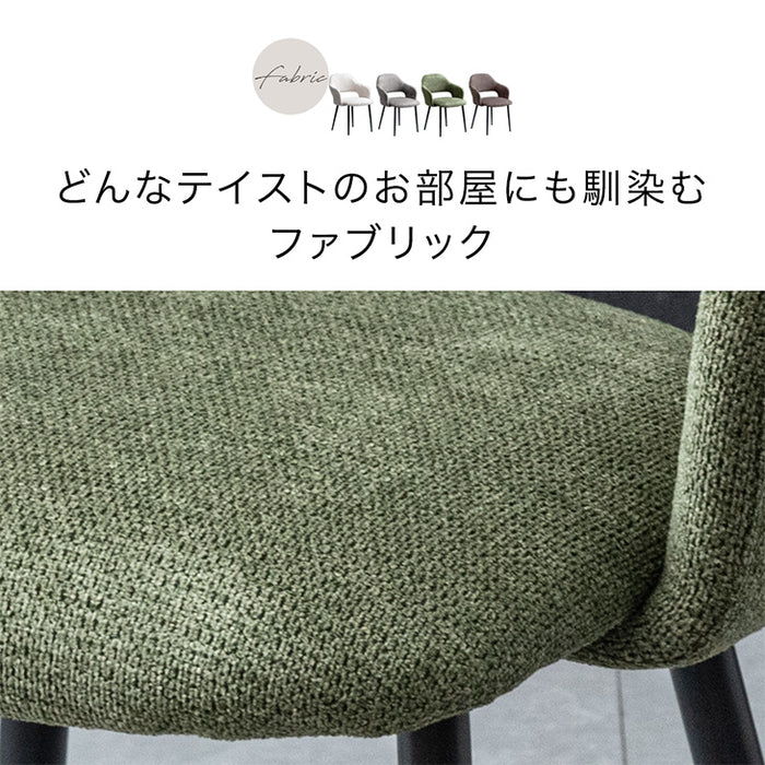 ［幅160-240cm］【チェア4脚】3段階伸長式 ダイニングセット 4人掛け 5点セット 伸縮 エクステンション ダイニングテーブル ダイニングチェア【超大型商品】【テーブル搬入設置込み】〔99900037〕
