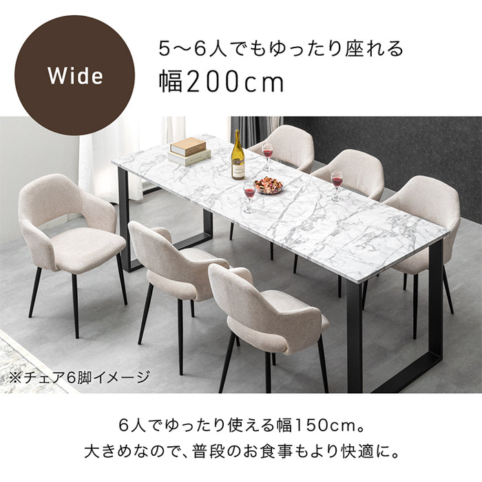 ［幅160-240cm］【チェア8脚】3段階伸長式 ダイニングセット 8人掛け 9点セット 伸縮 エクステンション ダイニングテーブル ダイニングチェア【玄関渡し】【超大型商品】〔99901176〕