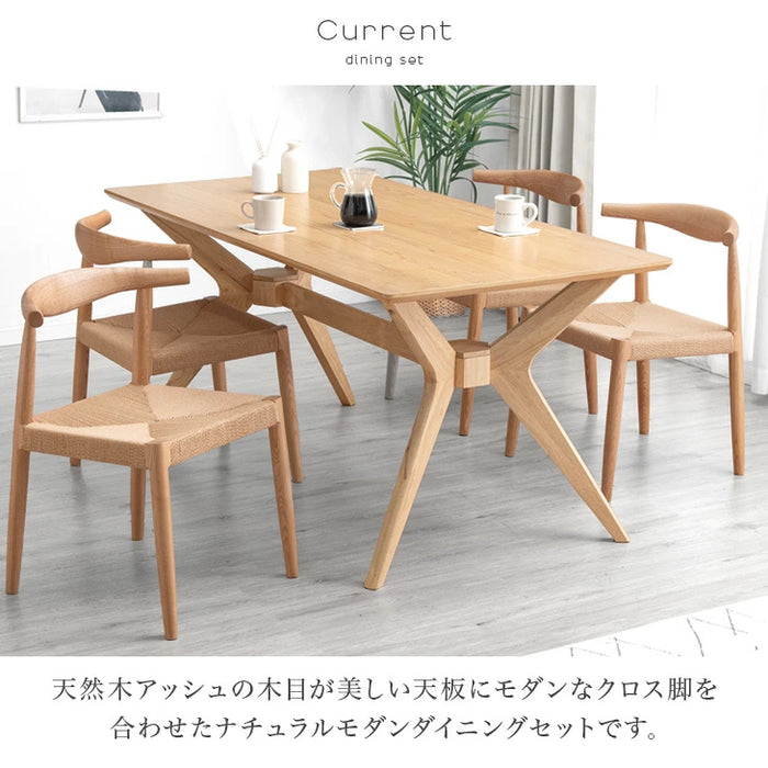 【大決算プライス】［幅160］ダイニングテーブルセット 4人掛け 5点セット アッシュ テーブル ダイニングチェア【超大型商品】〔99900120〕